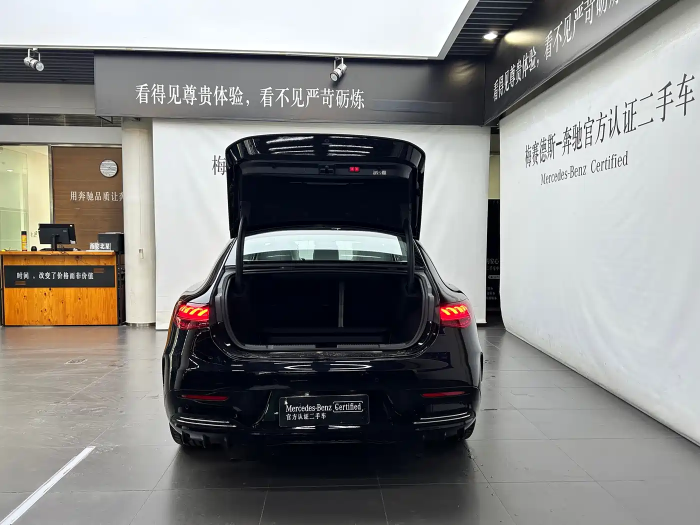 Mercedes-Benz EQE 2025 500 4MATIC Pioneer фото 7