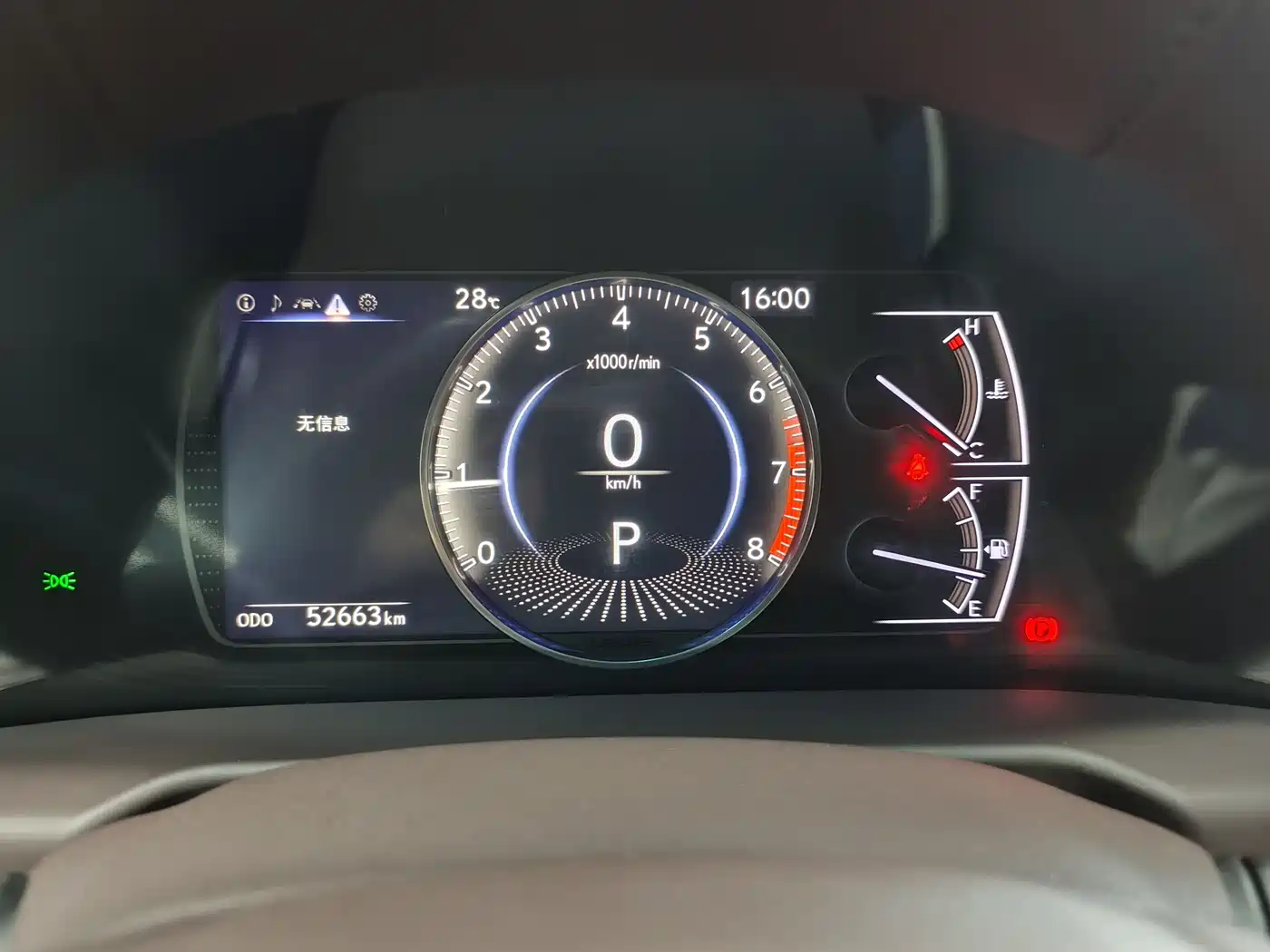 Lexus ES 2018 200 Excellence Edition China V фото 11