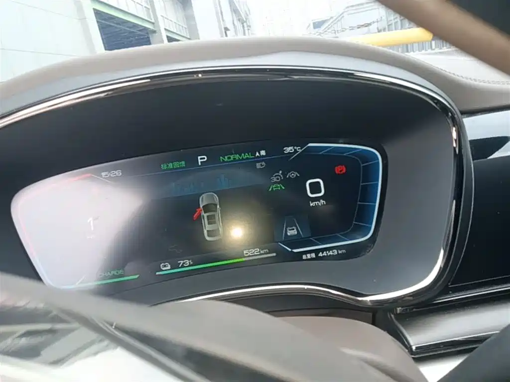BYD Han 2023 EV Champion Edition 715KM FWD Premium фото 12