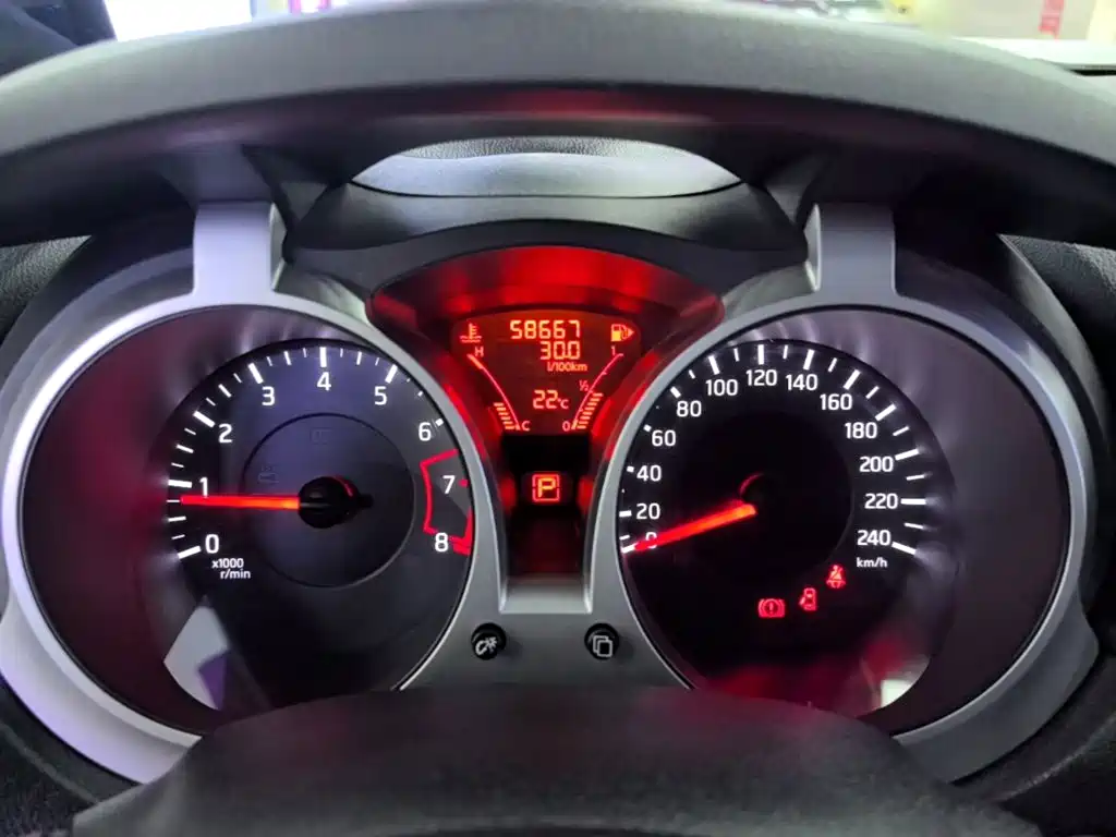 Infiniti ESQ 2019 2014 1.6L Free Edition