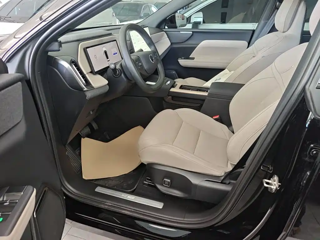 Photo 15 - Volvo XC70 Plug-in Hybrid