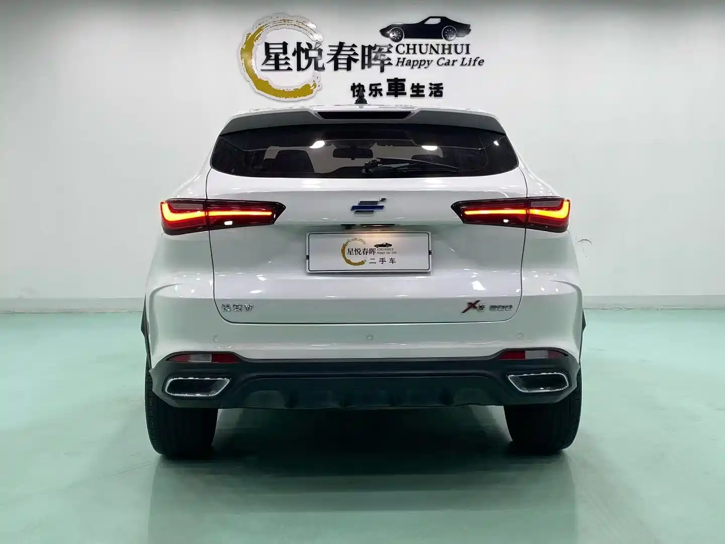 Фото 8 - Changan Oshan Changan Oushang X5