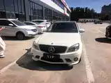 Фото 9 - Mercedes-Benz C-Class