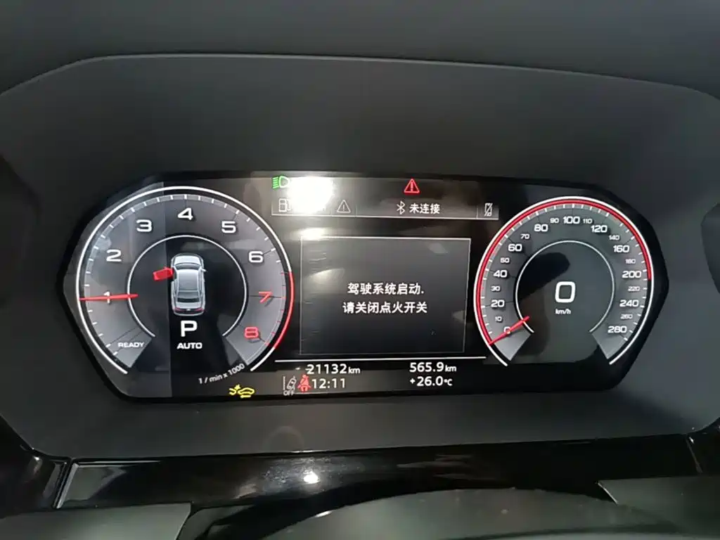 Фото 12 - Audi A3