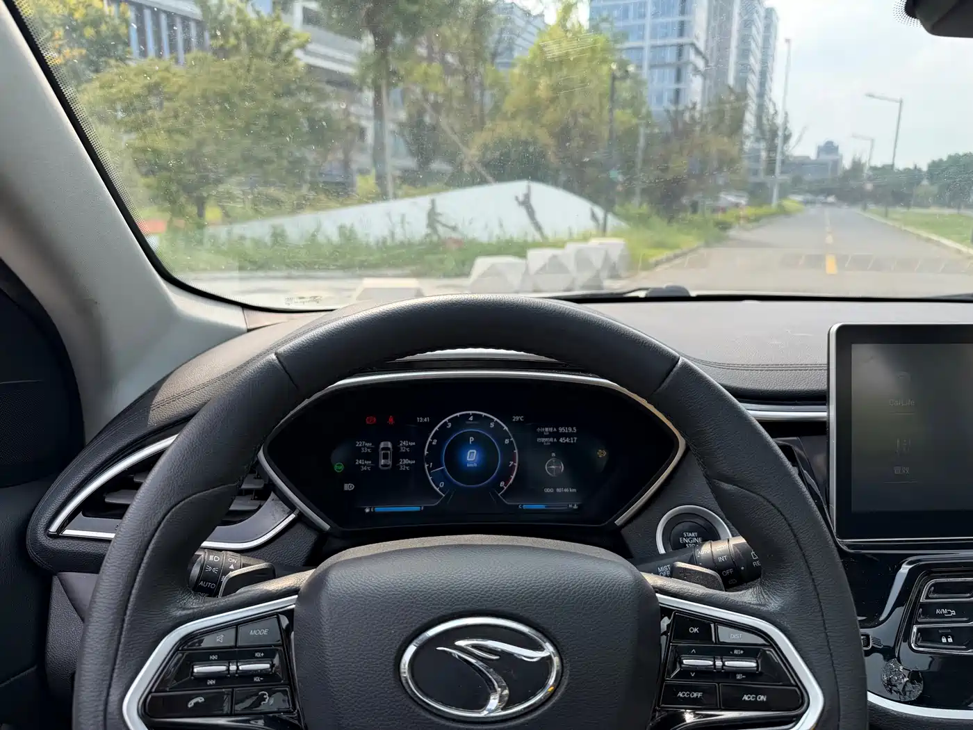Soueast DX7 2021 2020 Xingyue 1.5T DCT Flagship Edition