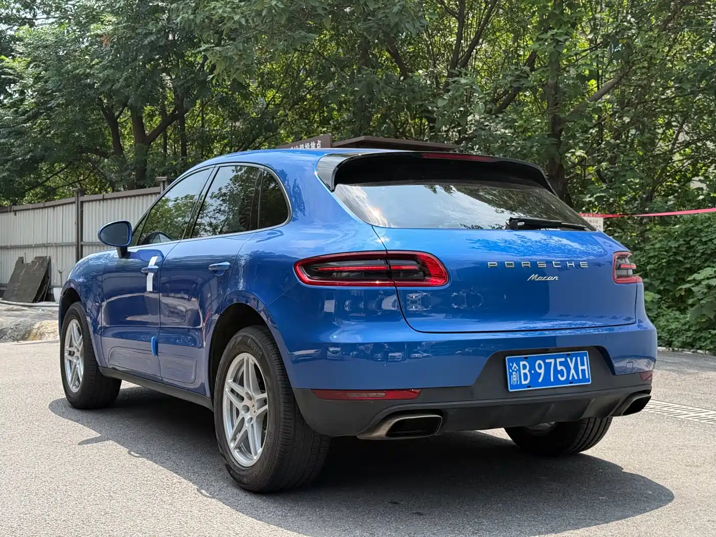 Porsche Macan 2015 2014 Macan 2.0T