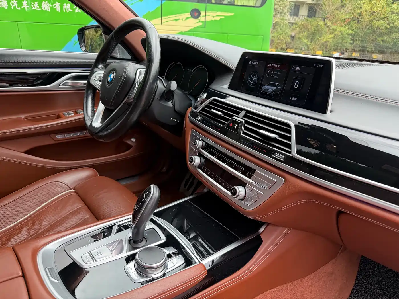 BMW 7 Series 2018 740Li xDrive Premium Type M Sport Package фото 14