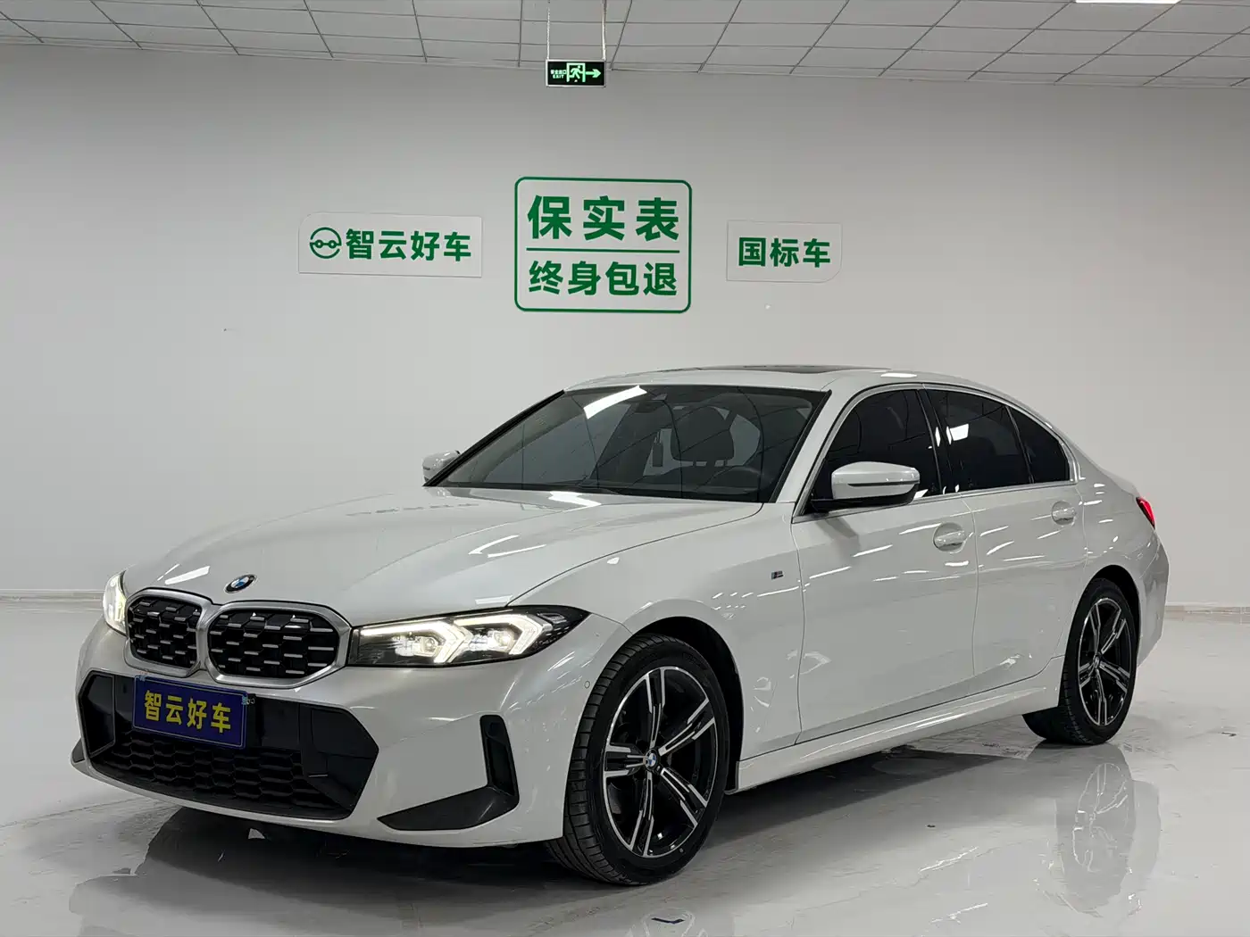BMW 3 Series 2023 325i M Sport Package