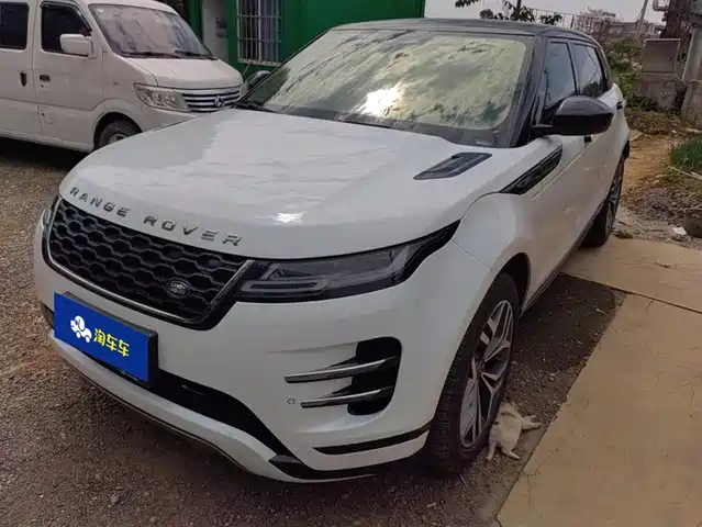 LAND ROVER RANGE ROVER AURORA