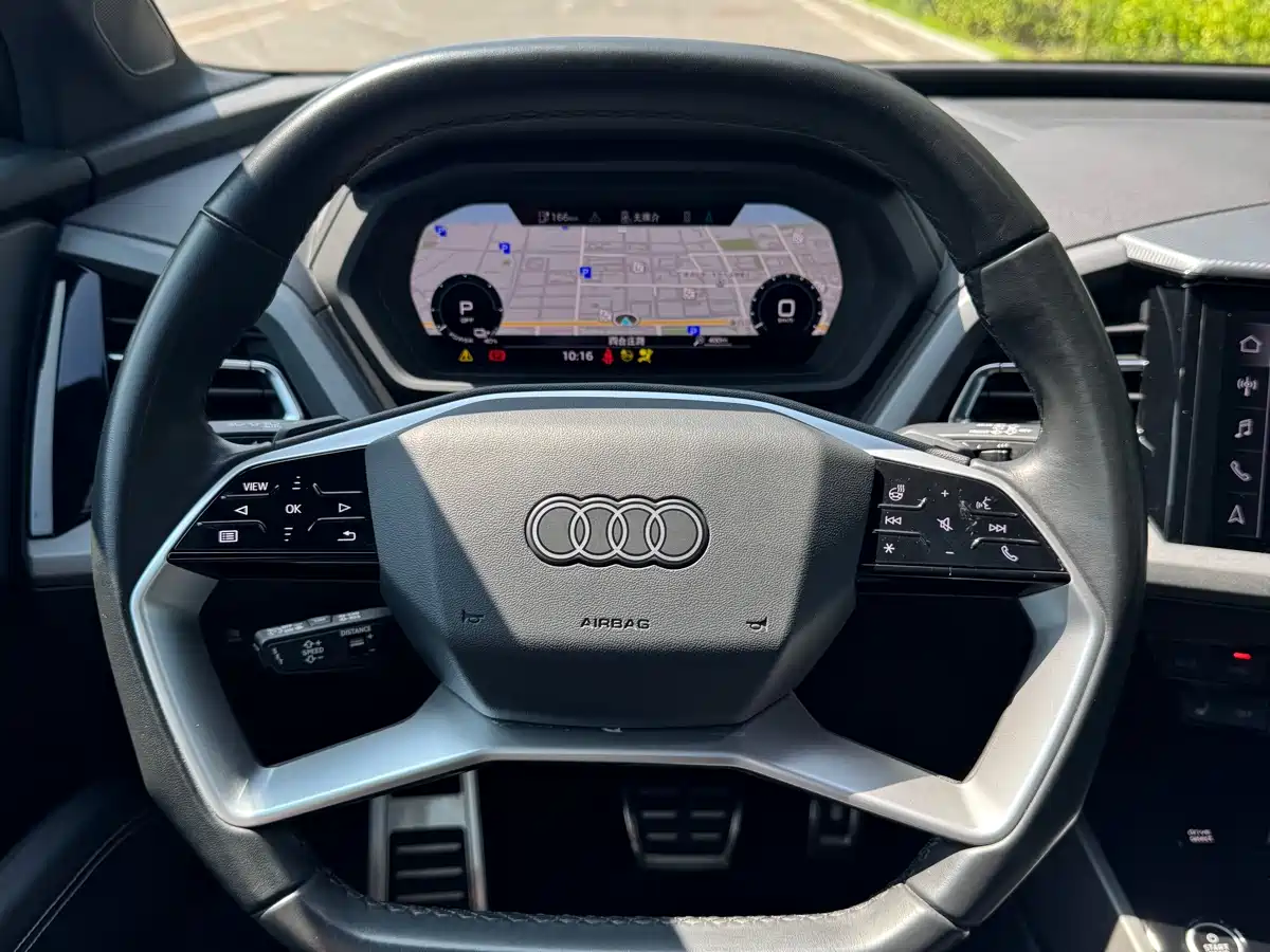 Audi Q5 e-tron 2023 2022 40 e-tron Starlight Mech Suit