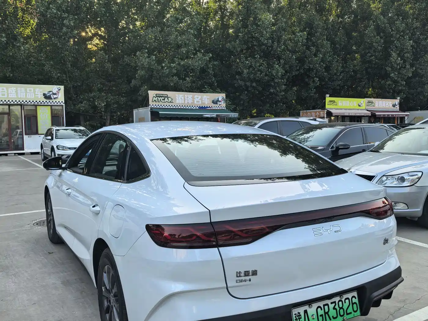 BYD Qin L 2026 2026 DM-i 128KM Progressive