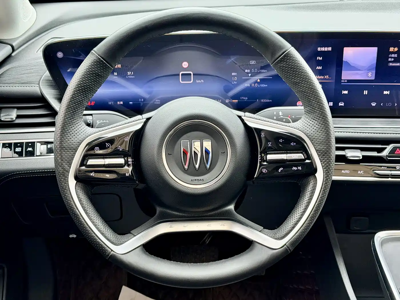 Buick LaCrosse 2023 28T Premium Edition фото 10