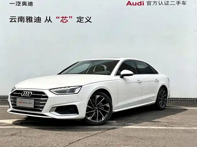 Audi A4L, 2022