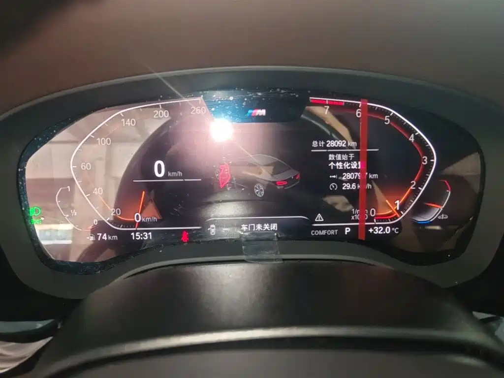 BMW 5 Series 2022 Facelift 525Li M Sport Package фото 12
