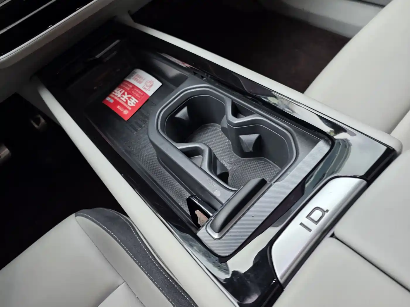 Volkswagen ID.7 VIZZION 2024 Launch Edition фото 23