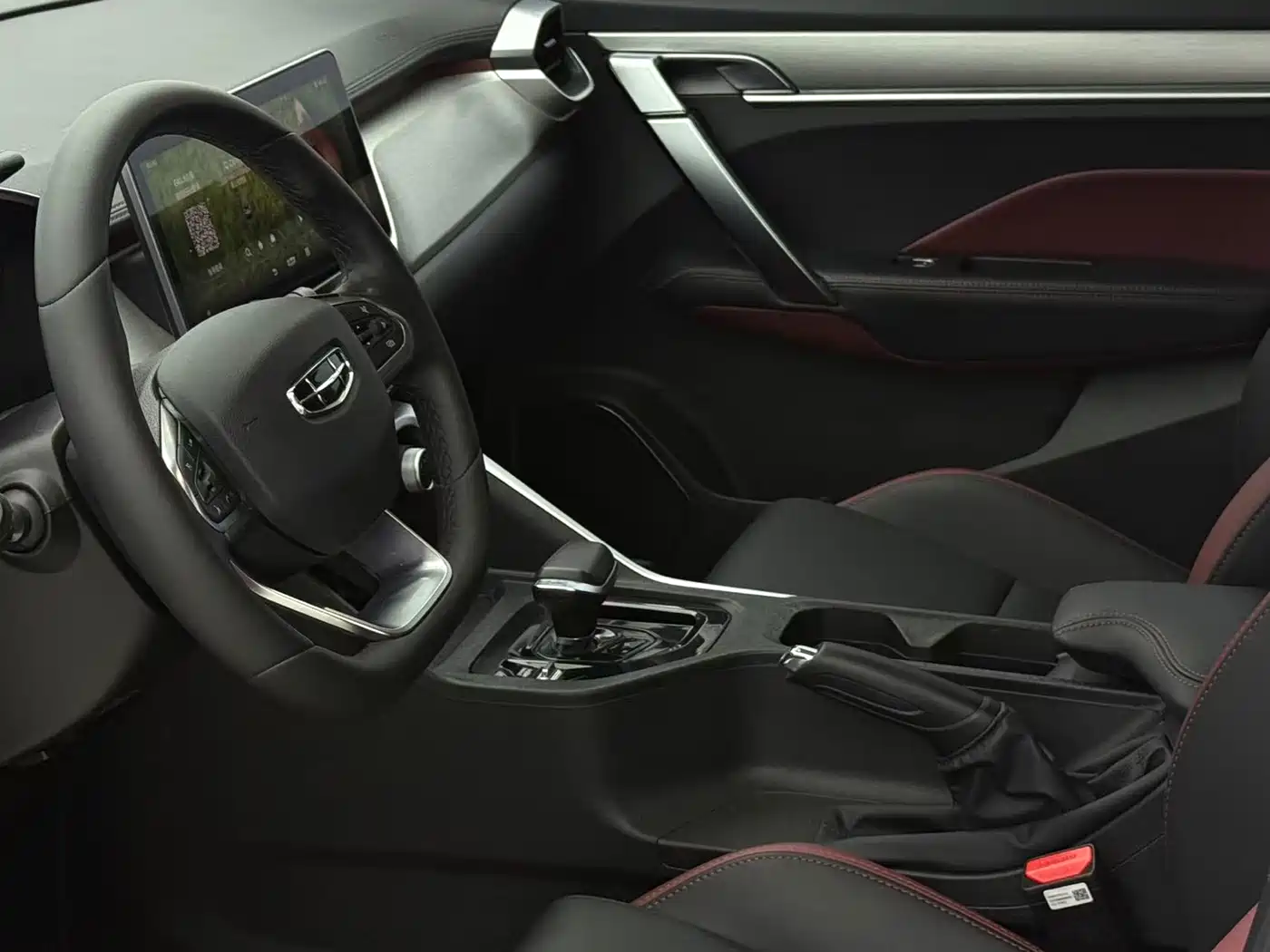 GEELY AUTOMOBILE BINYUE