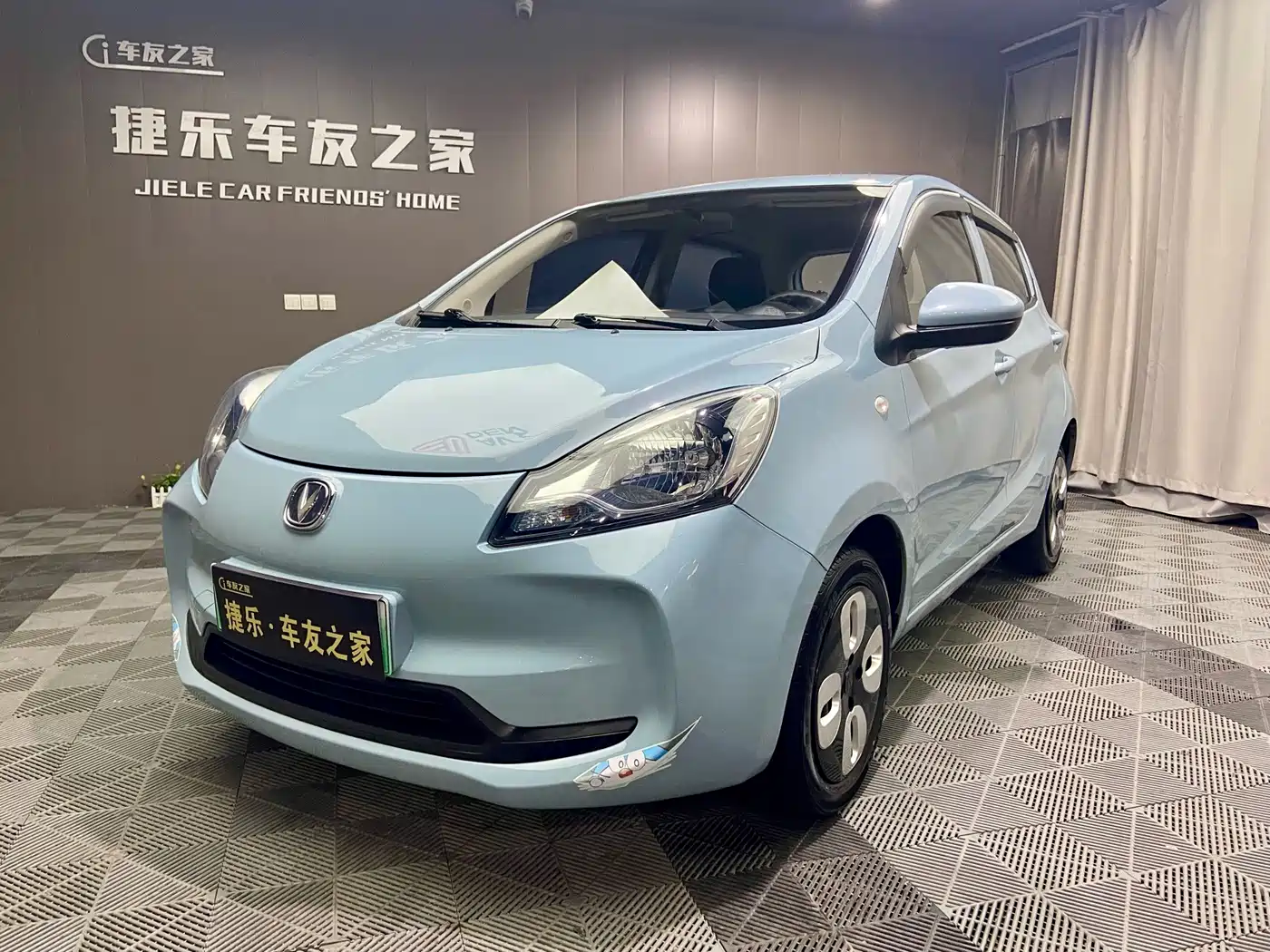 Changan Benben E-Star 2021 2021 National Edition Heartjoy LFP (31.95kWh)