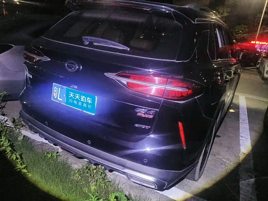 GAC Trumpchi Trumpchi GS4 PLUS 2022 2021 270T Automatic Starlight Edition