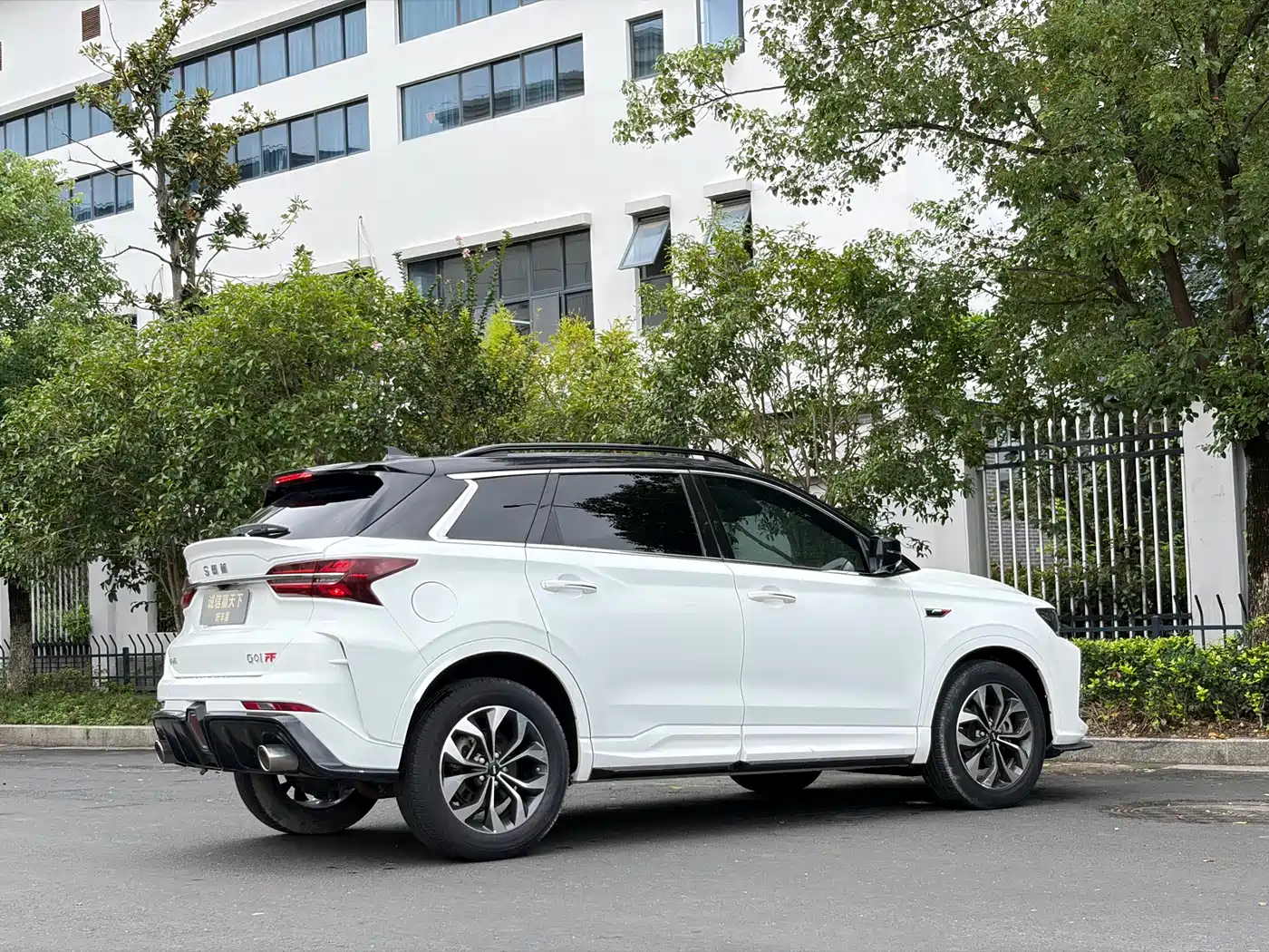 SWM Motor SWM G01 2020 2019 F Edition 1.5T Auto Diamond Powder China VI