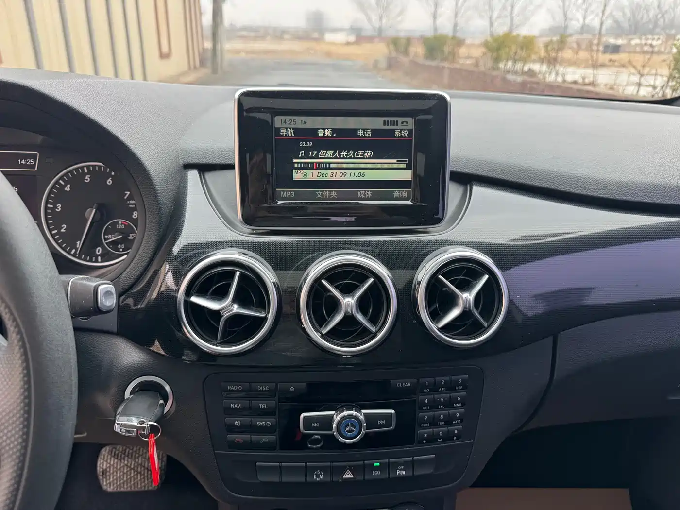 Mercedes-Benz B-Class 2012 B 180 фото 16
