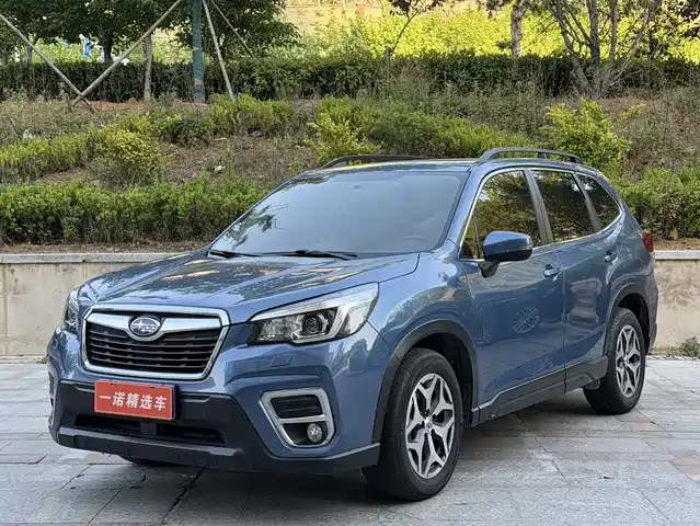 Subaru Forester 2021 2.0i Luxury Edition with EyeSight