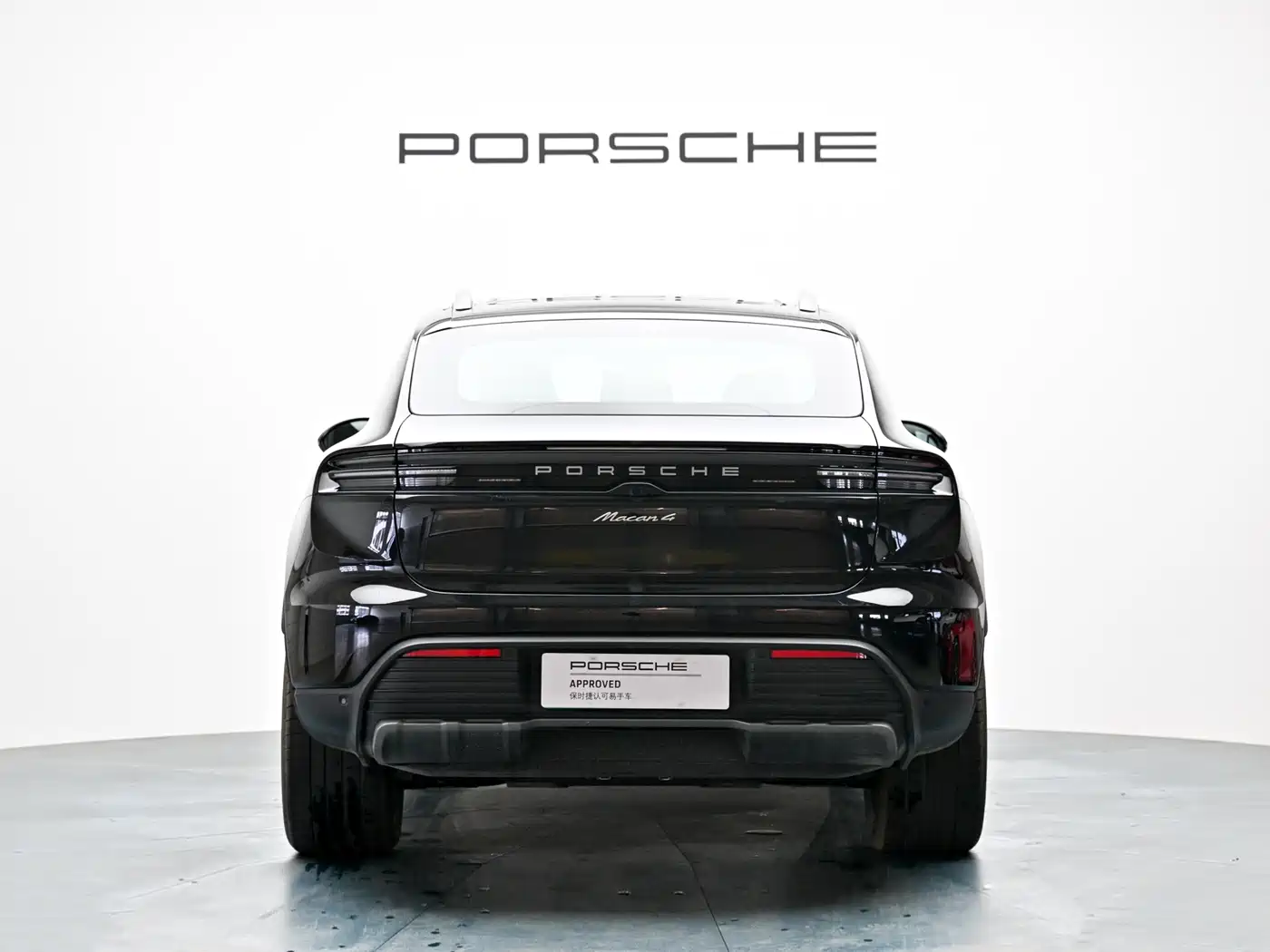 PORSCHE MACAN NEW ENERGY