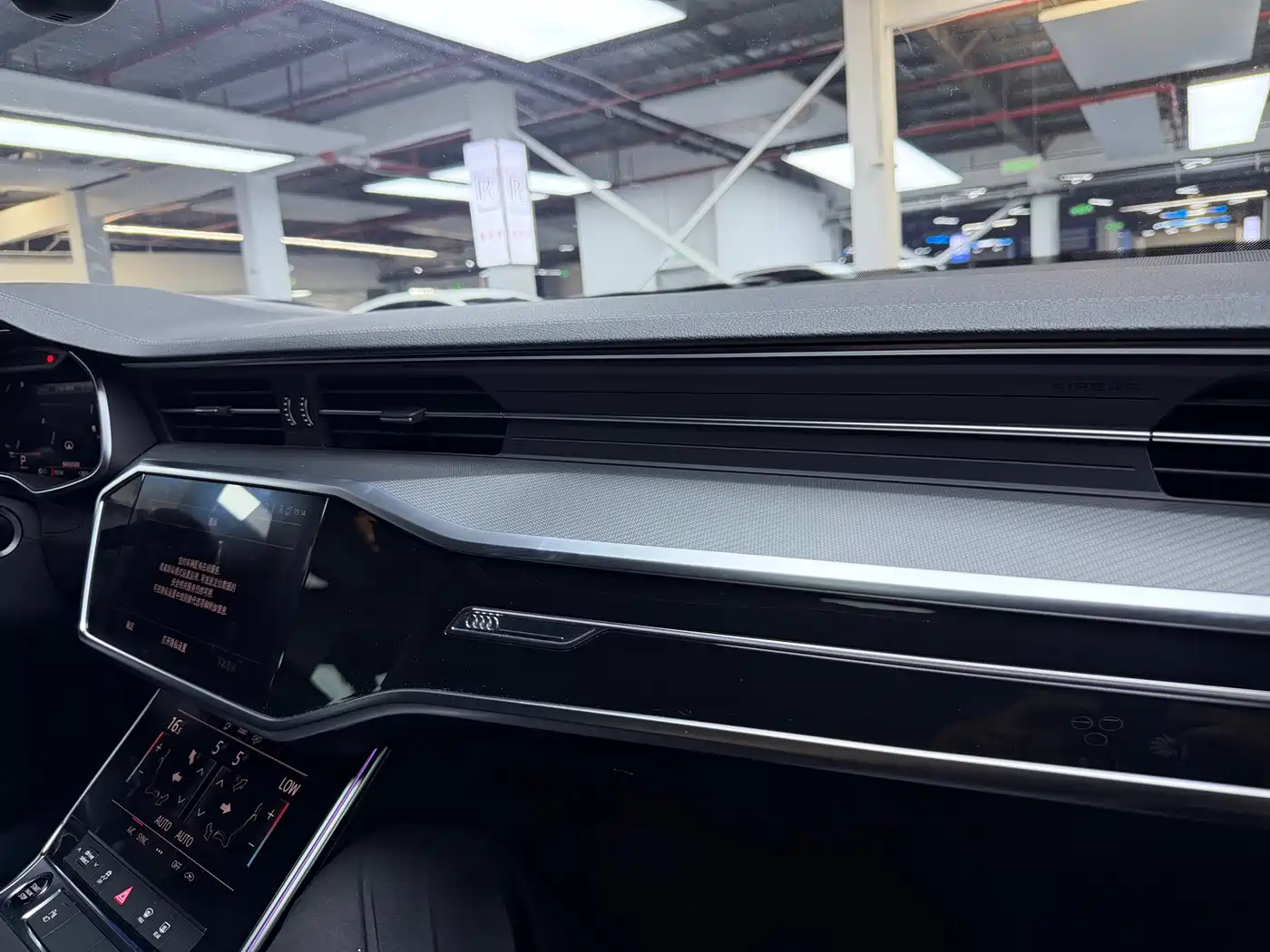 Audi A7L 2024 45TFSI S-line Dream Edition Crystal Package фото 15