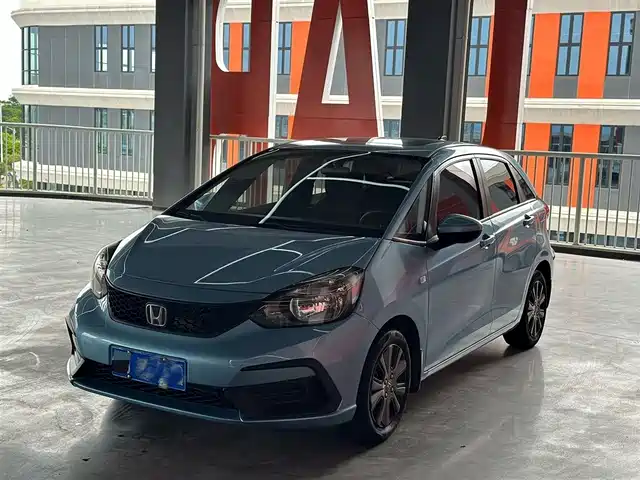 Honda Fit 2021 1.5L CVT Trend Edition