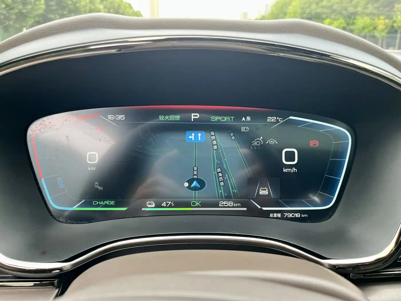 BYD Han 2023 EV Champion Edition 605KM FWD Premium фото 5