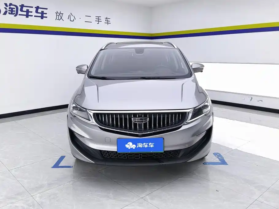 Geely Jiaji New Energy 2022 2022 1.5TD PHEV Platinum Luxury