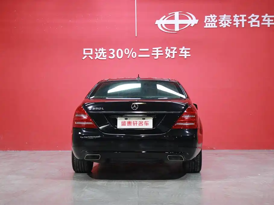 Mercedes-Benz S-Class 2012 S 300 L Premium Grand Edition фото 16