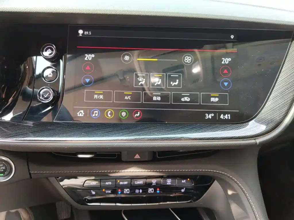 Buick Envision Plus 2022 Enclave Plus 652T 5-Seater Luxury фото 13