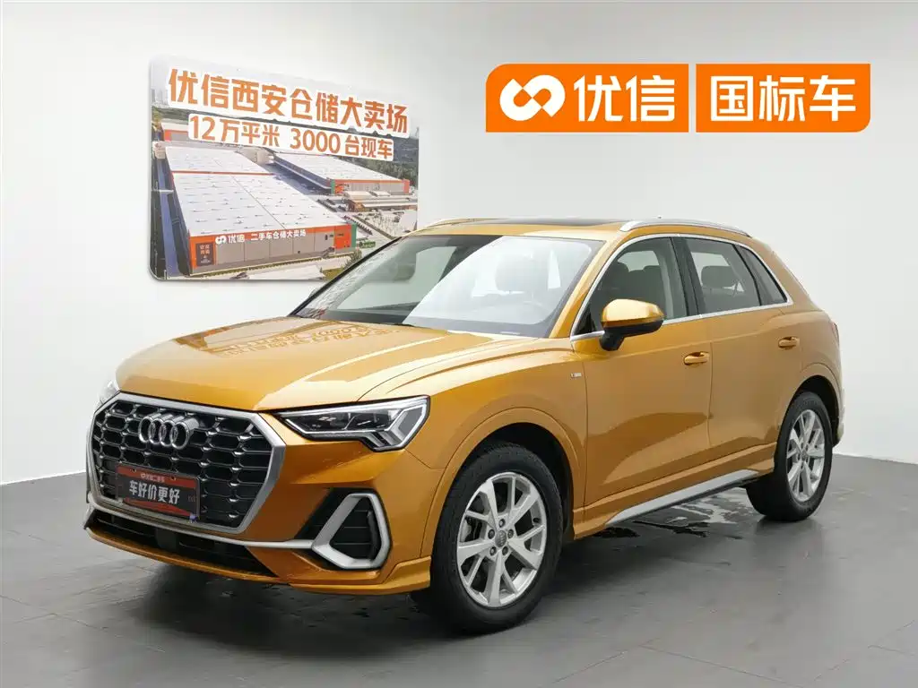 Audi Q3 2019 35 TFSI Progressive Sport