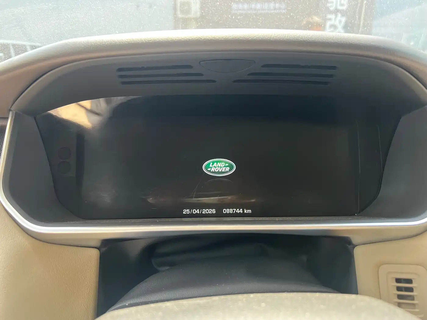 Land Rover Range Rover Sport 2015 3.0 SC V6 HSE DYNAMIC фото 5
