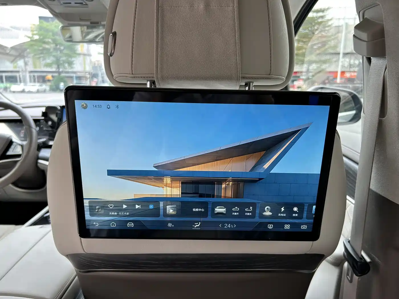 Denza D9 2022 DM-i 970 AWD Flagship фото 18