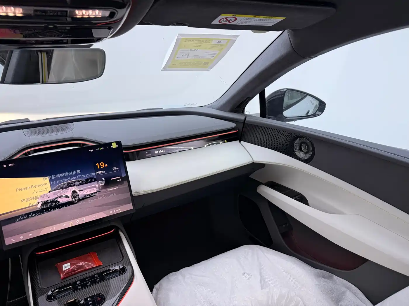 Lotus Cars EMEYA Blossom 2025 600 Wagon фото 13