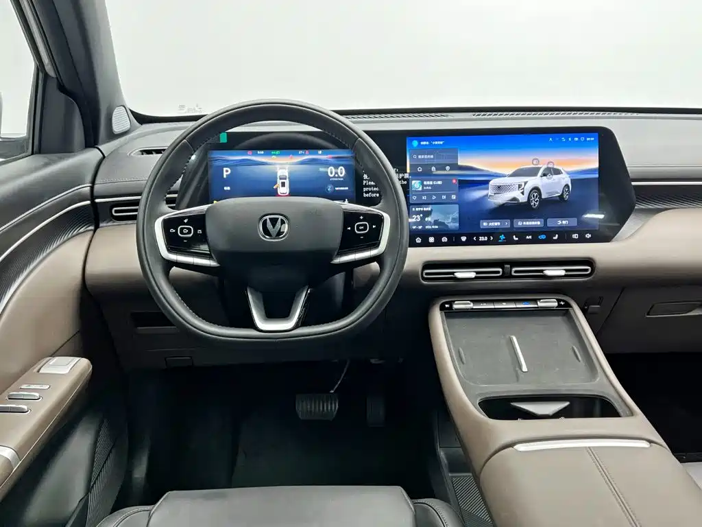 Changan CS55 PLUS 2025 2026 Model 4th Gen New Blue Whale 1.5T Celestial Premium