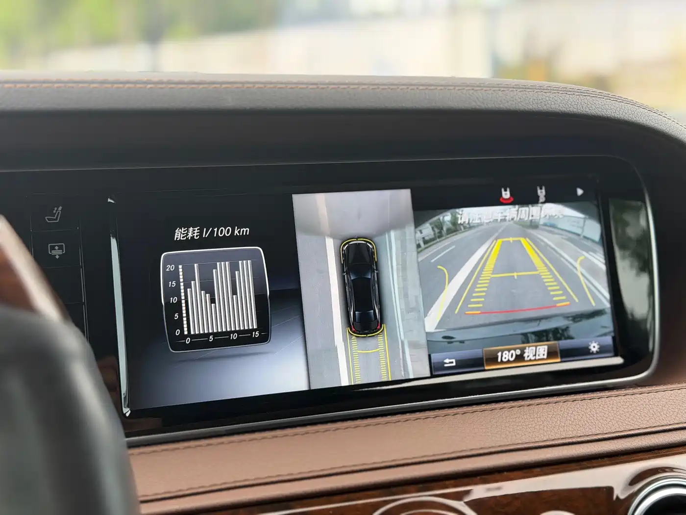 Mercedes-Benz Maybach S-Class 2016 S 400 4MATIC фото 16