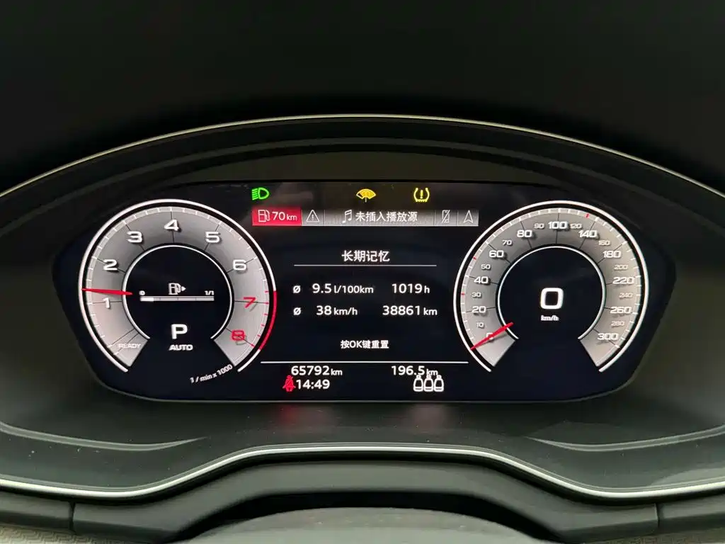 Audi Q5L 2022 45T Luxury Dynamic фото 23