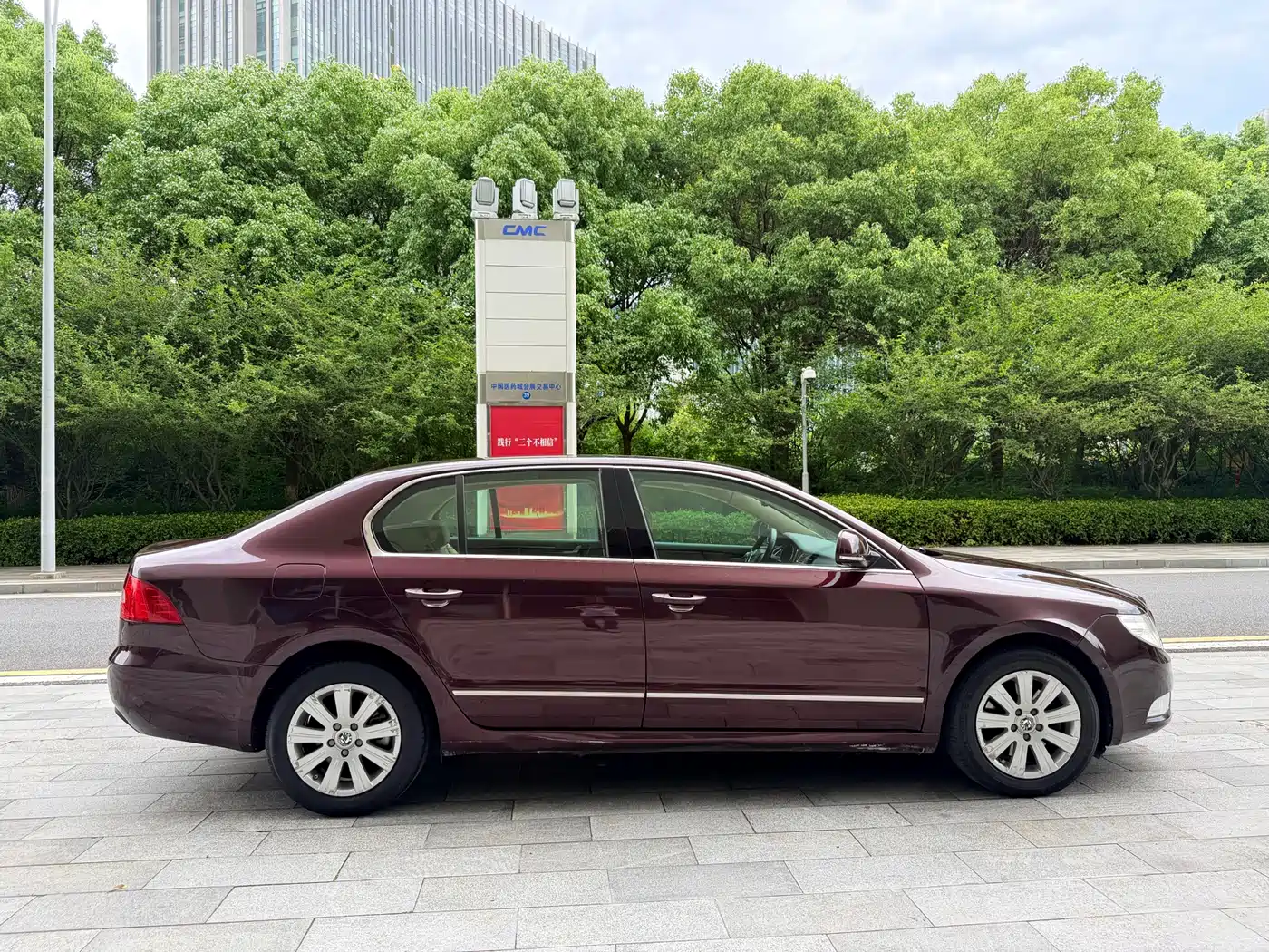 Škoda Superb 2013 2012 1.8TSI Automatic Noble Elegance Edition