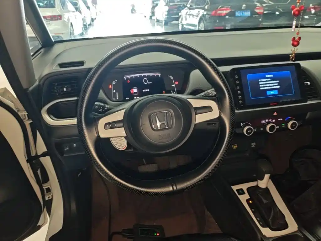 Honda Fit 2023 2022 1.5L CVT Trend Sunroof Edition