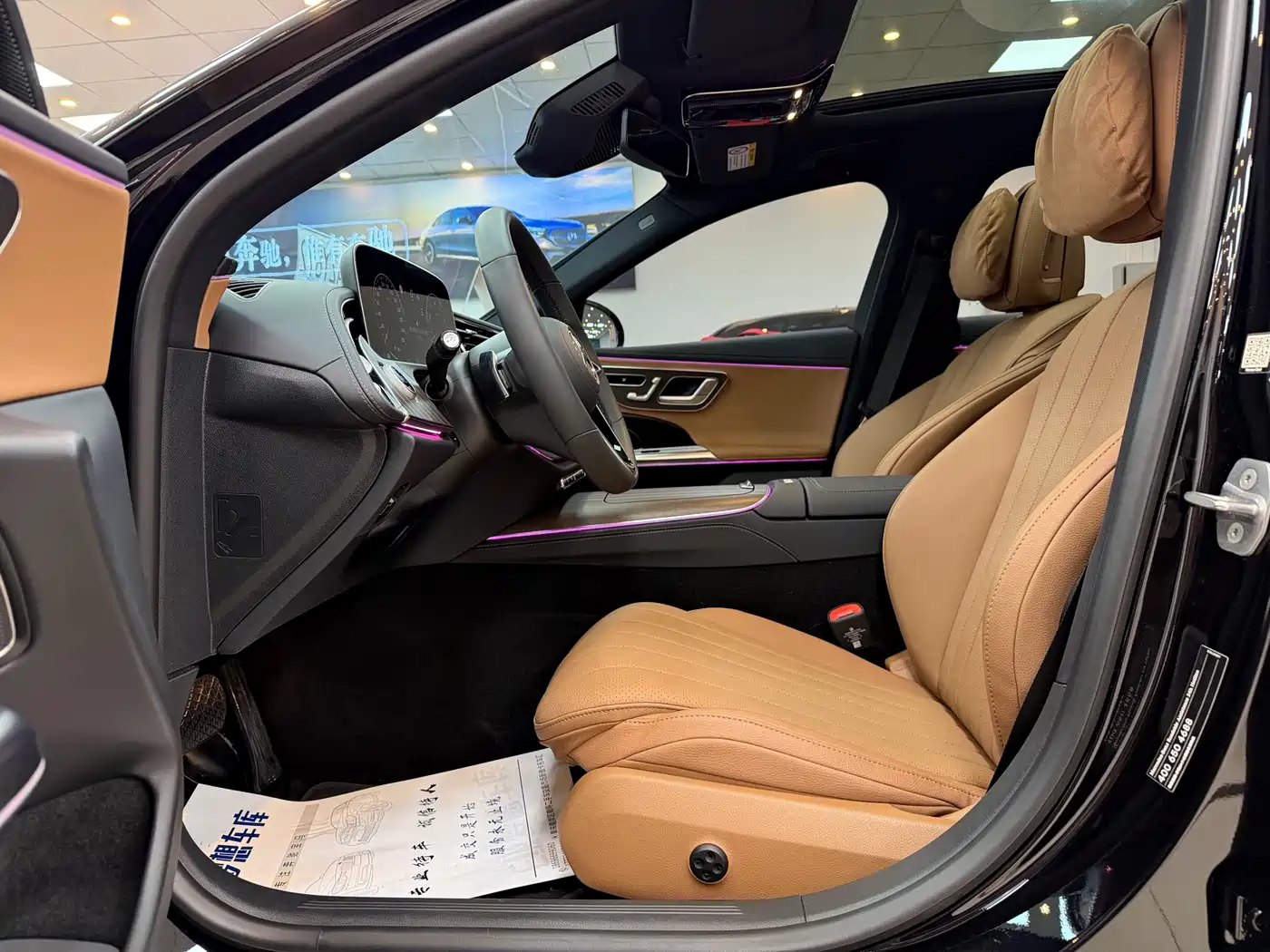 Mercedes-Benz E-Class 2026 2025 E 300 L Fashion