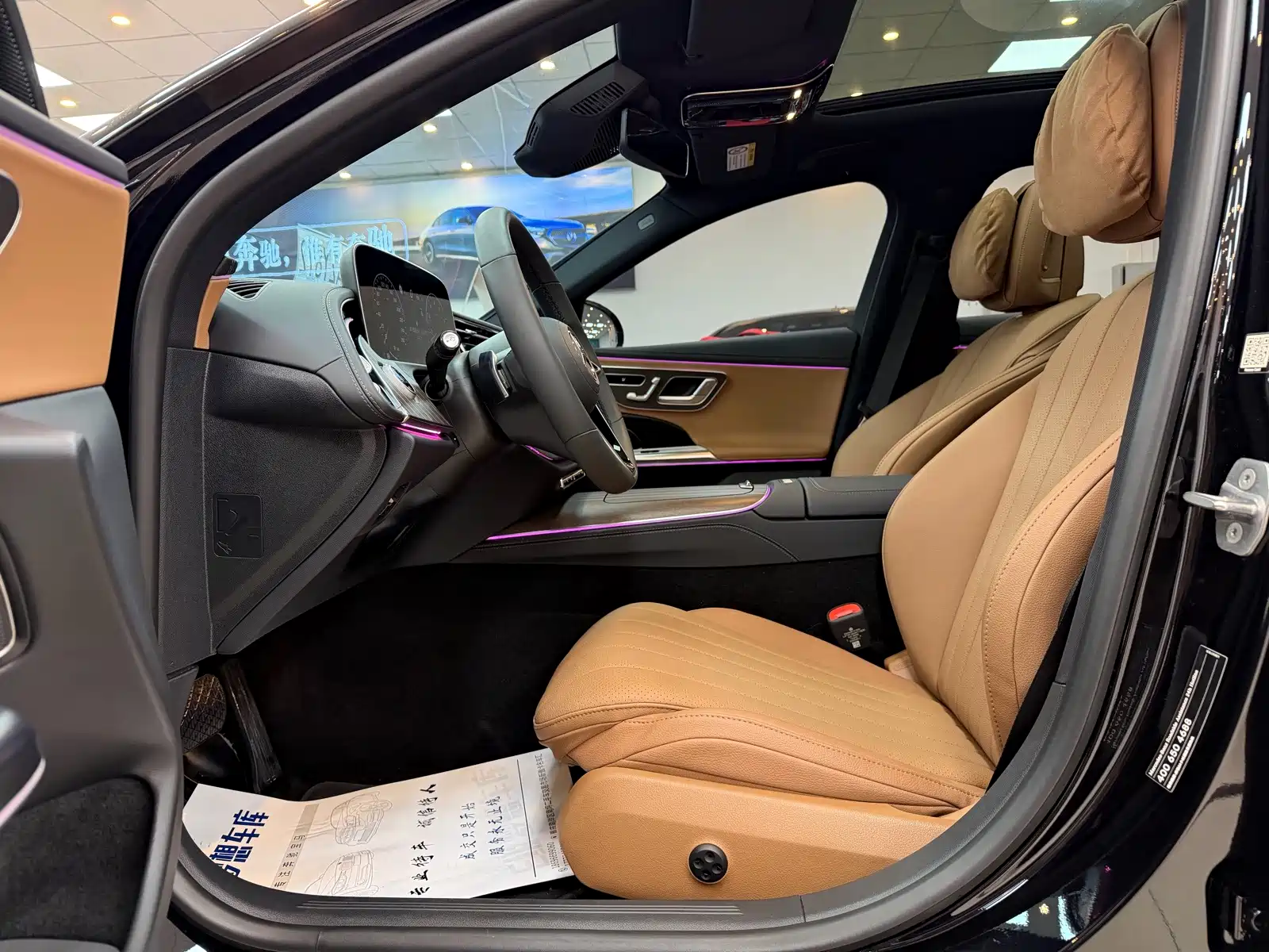 Фото 6 - Mercedes-Benz E-Class