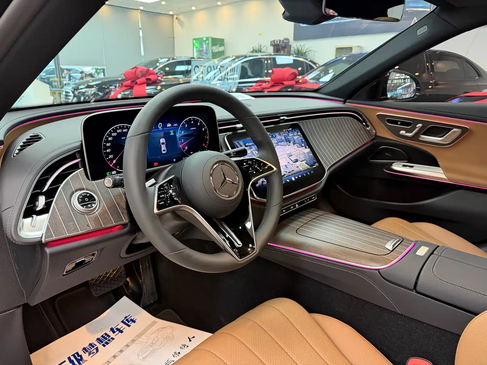 Фото 7 - Mercedes-Benz E-Class