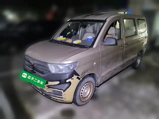 Wuling Motors Wuling Hongguang V 2019 1.5L Basic China VI LAR