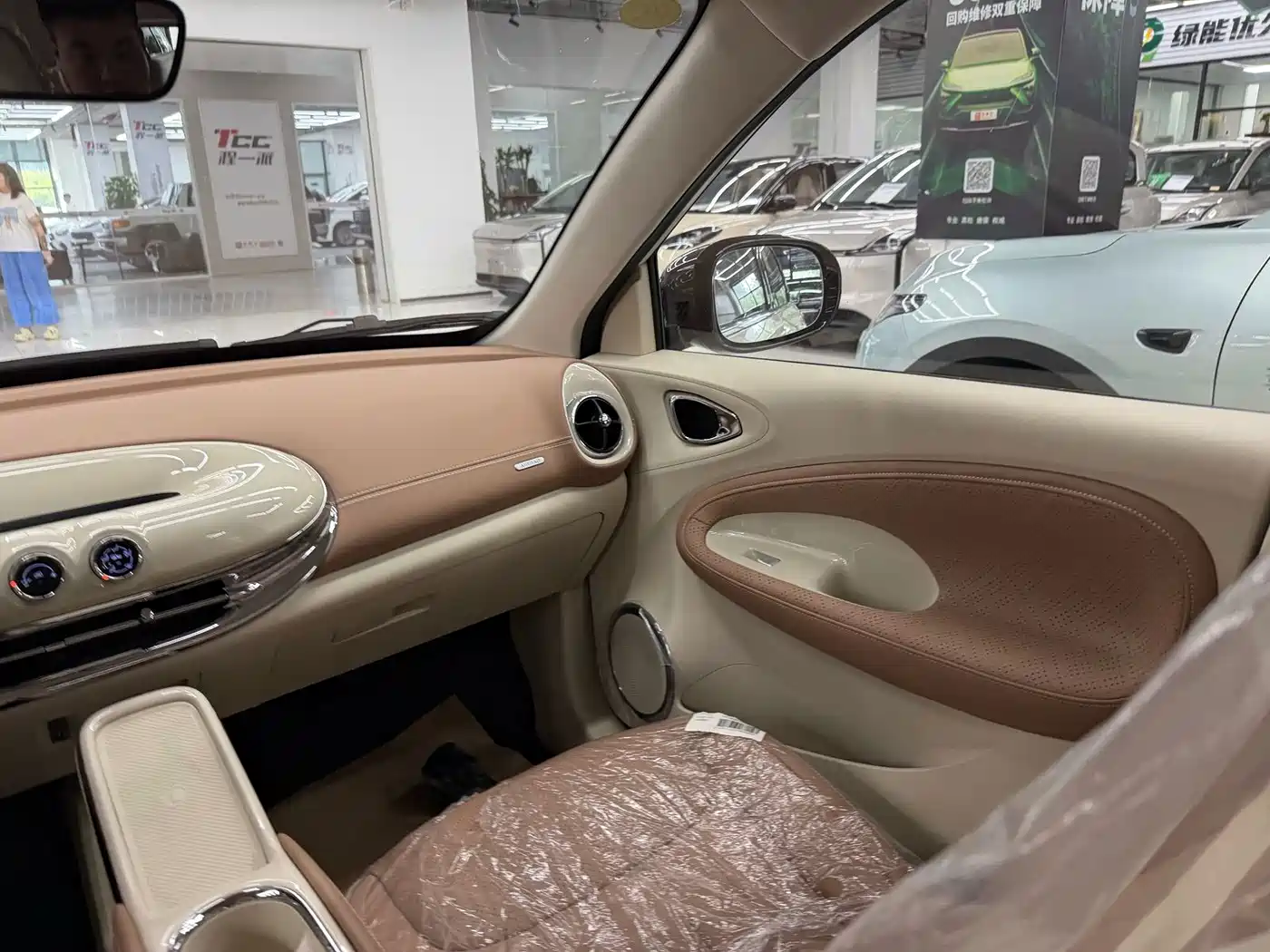 Wuling Motors Wuling Bingo 2026 2025 Model 333km Joy Edition