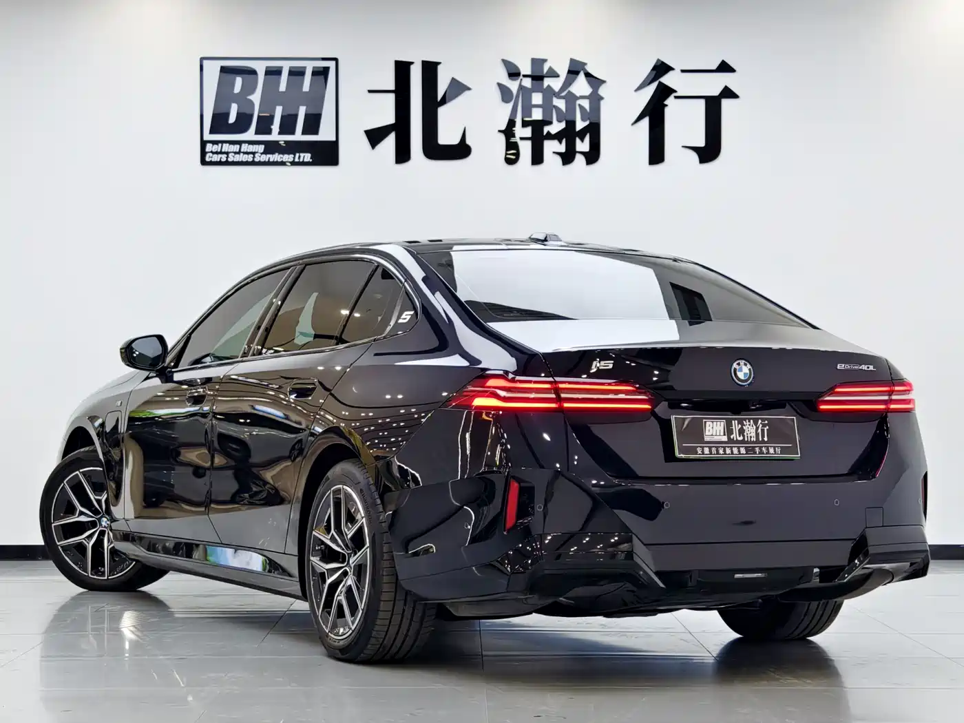 BMW i5 2025 eDrive 40L M Sport Package фото 6