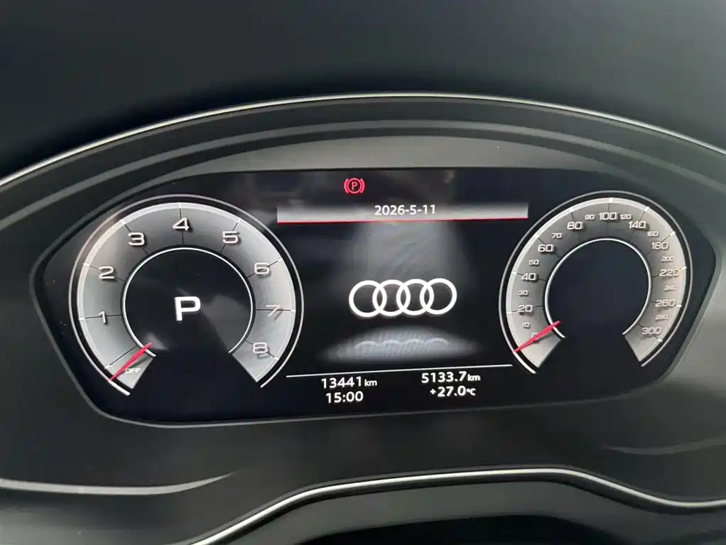 Audi Q5L 2024 Model 45 TFSI Luxury Dynamic фото 9