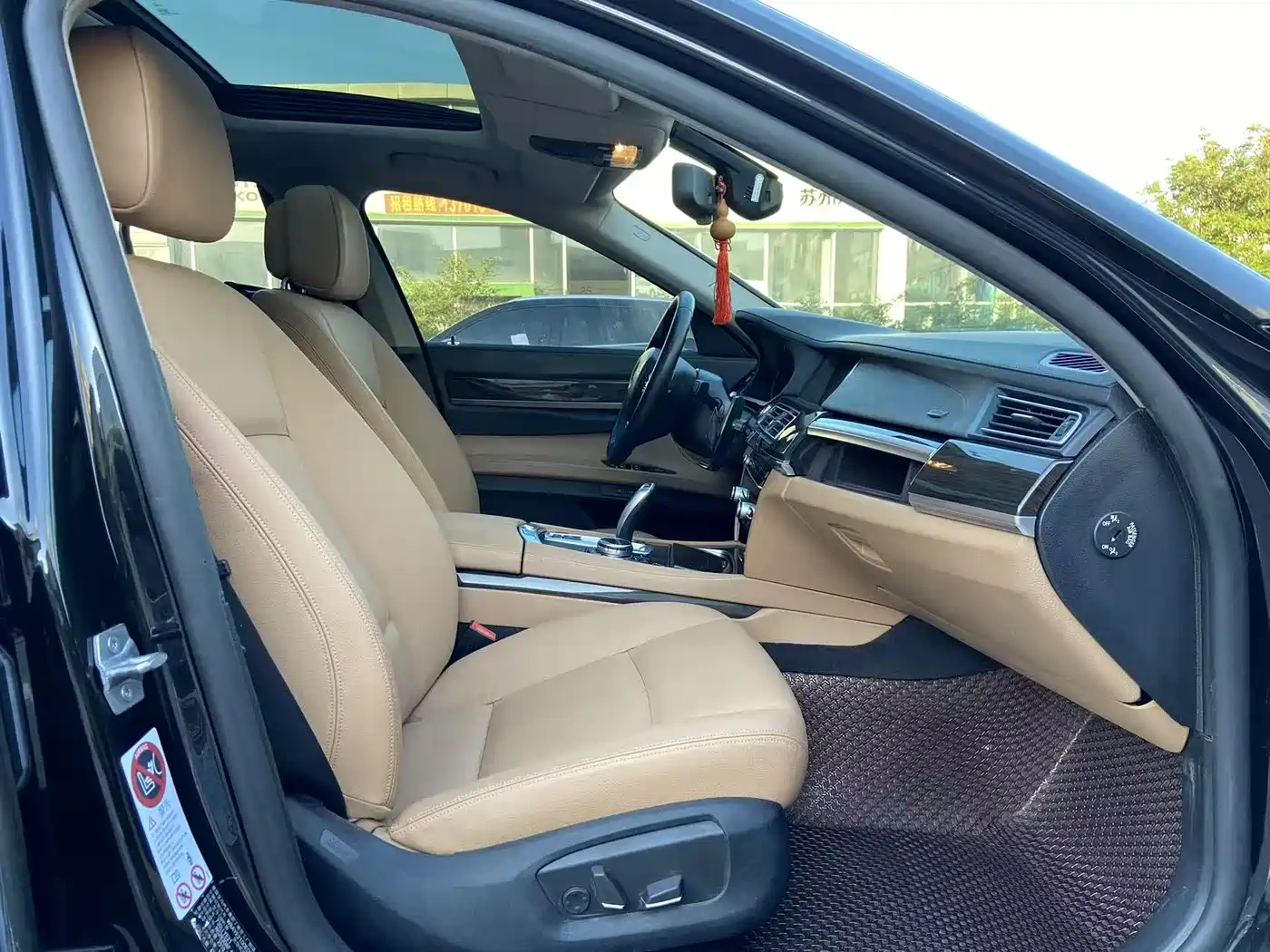 BMW 7 Series 2013 Model 730Li Leading фото 12