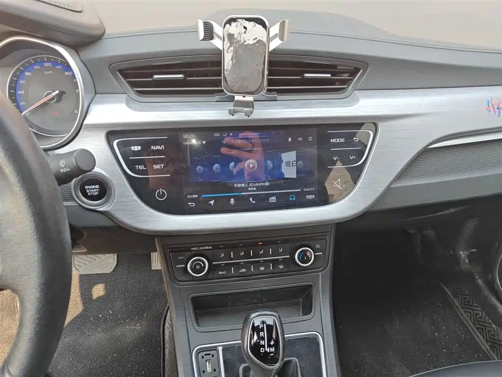 Geely Vision 2020 2020 1.5L CVT Asian Games Edition